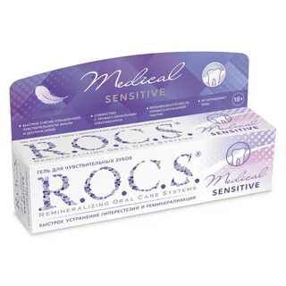 Rocs medical