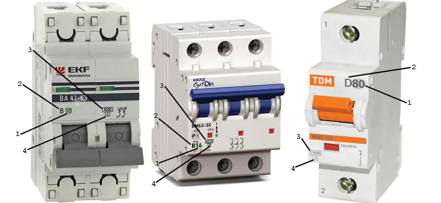 Двухполюсный автомат 50 ампер. Автоматический выключатель 0.4 кв маркировка. Автоматический выключатель 16а двухполюсный. Автоматический выключатель 80а маркировки АВВ. Обозначения на автомате электрическом