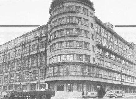 Бюро 29