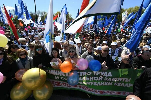 Первое мая 2023. 1 Мая праздник. Первое мая в Минске. 1 Мая в Беларуси 2023. 1 май минск