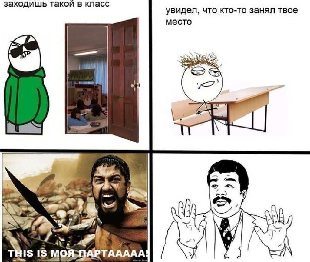 Твое место никто не занимал. Твое место никто не занимал. Твое место никто не занимал. Занято иисусом. Пасха наша христос.