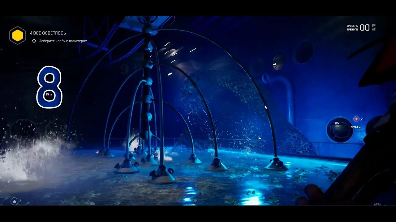 Полигон 9 atomic heart. Полимер atomic heart. Atomic heart премиум перчатка. Atomic heart приколы. Полимер atomic.