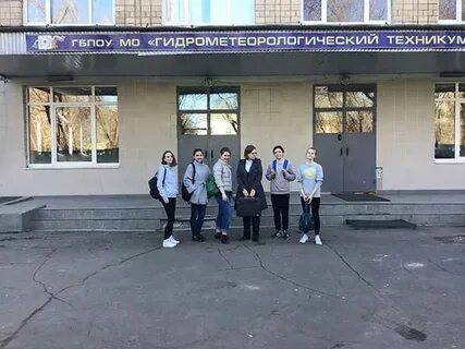 Техникум кучино