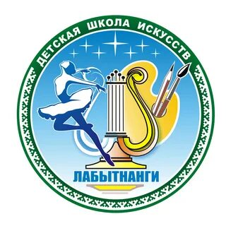 Мау до дши