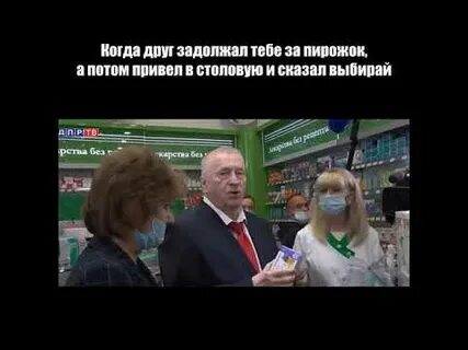 Сафронов оплати