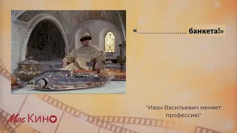 Учреждена же была потому что царь заподозрил