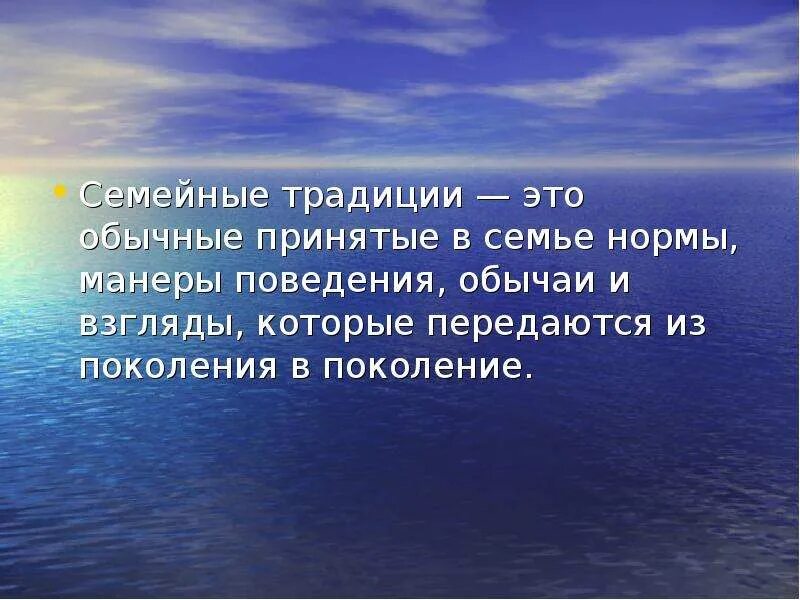 Речевка для отряда Патриот. Девиз отряда Патриот. Название команды для Зарницы и девиз. Девиз команды патриот