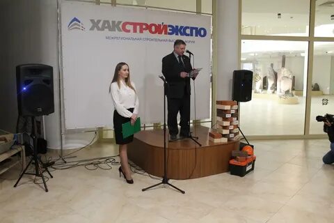 Межрегиональная строительная