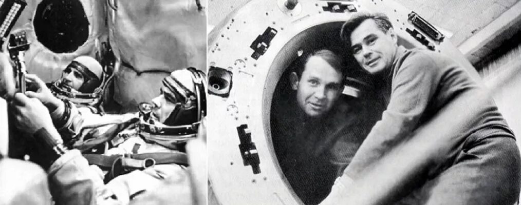 13 апреля 1975 год