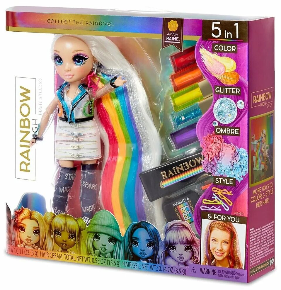 Кукла рейнбоу купить. Кукла Rainbow High hair Studio. Куклы Рейнбоу Хай Амайя. Куклы Rainbow Amaya Raine. Радужные куклы Рейнбоу Хай.