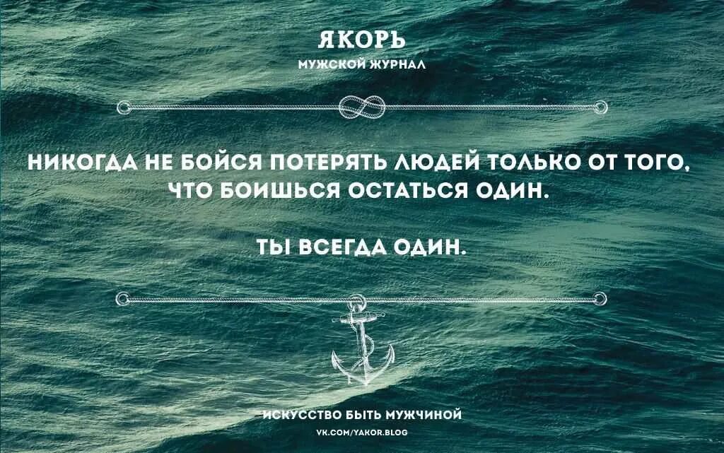 Всегда можно быть первым