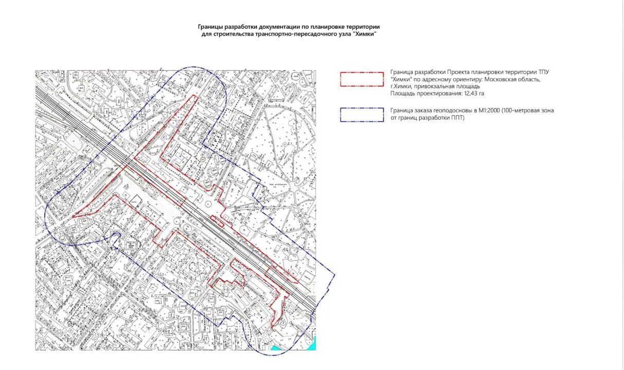 Химки 2 карта. Станция Химки схема платформ. План реконструкции станции Химки. Схема реконструкции станции Химки. ТПУ Химки проект.