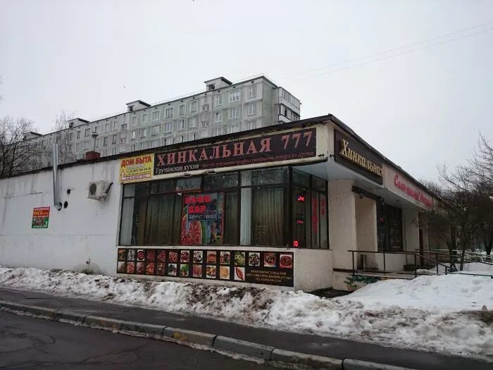 2, стр. 2. 2. Ул мусы джалиля 27 корпус 2. 2, стр.