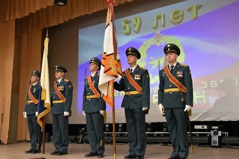 Образование власиха