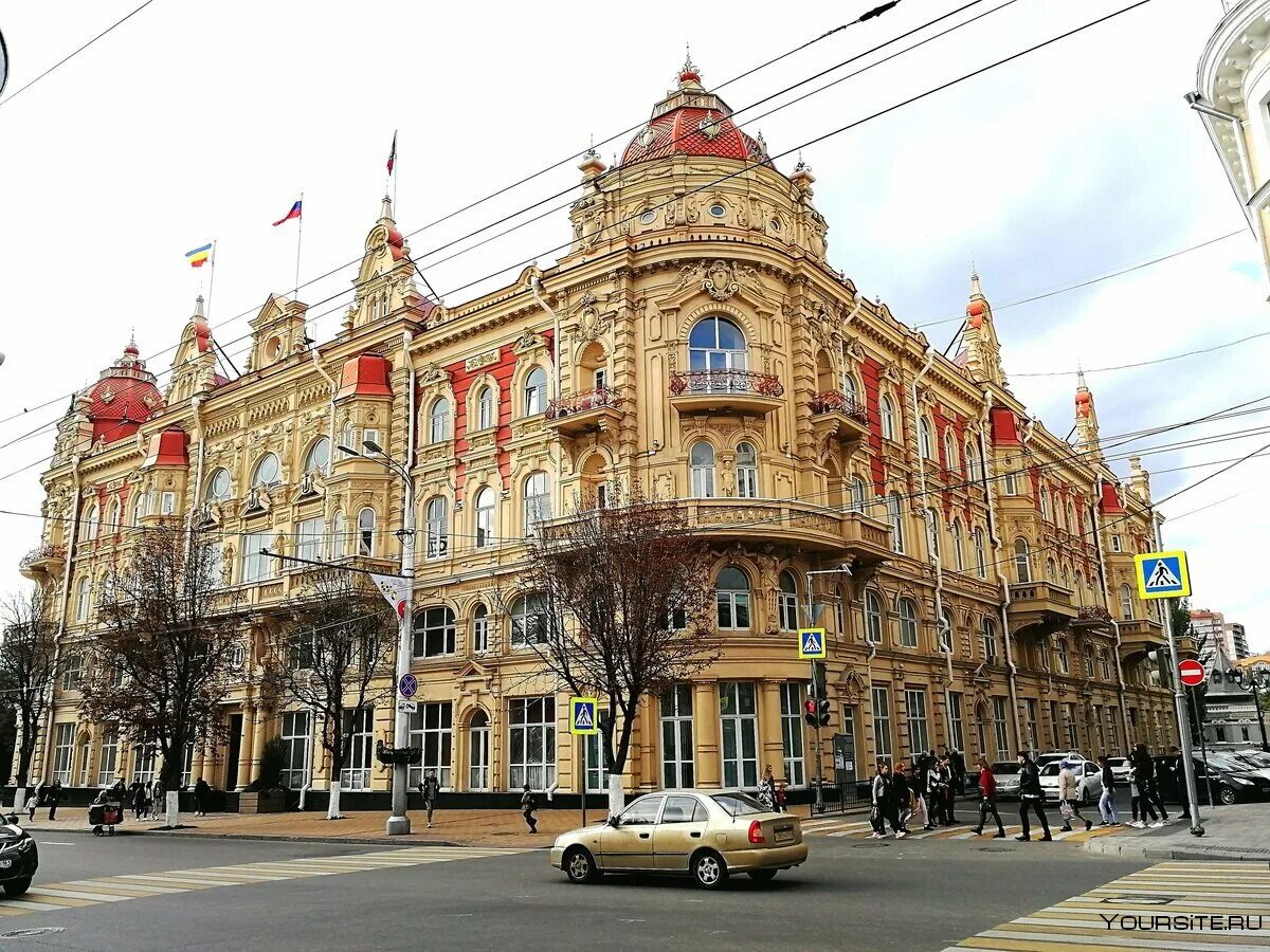 Набережная ростова-на-дону. Город ростов на карте россии. Проект про город ростов на дону. Набережная ростов на дону люди. Герб и флаг ростова на дону.