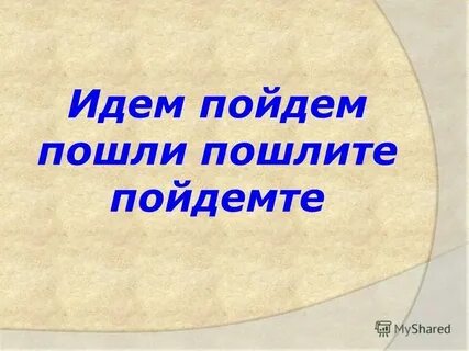 На экскурсию пошло пошли всего десять человек