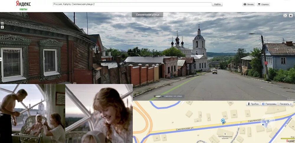 однажды двадцать лет спустя якубович. однажды двадцать лет спустя фильм 1980 актёры. где снимали однажды 20 лет спустя. ясулович однажды 20 лет спустя. кадры из фильмов двадцать лет спустя, на речке.