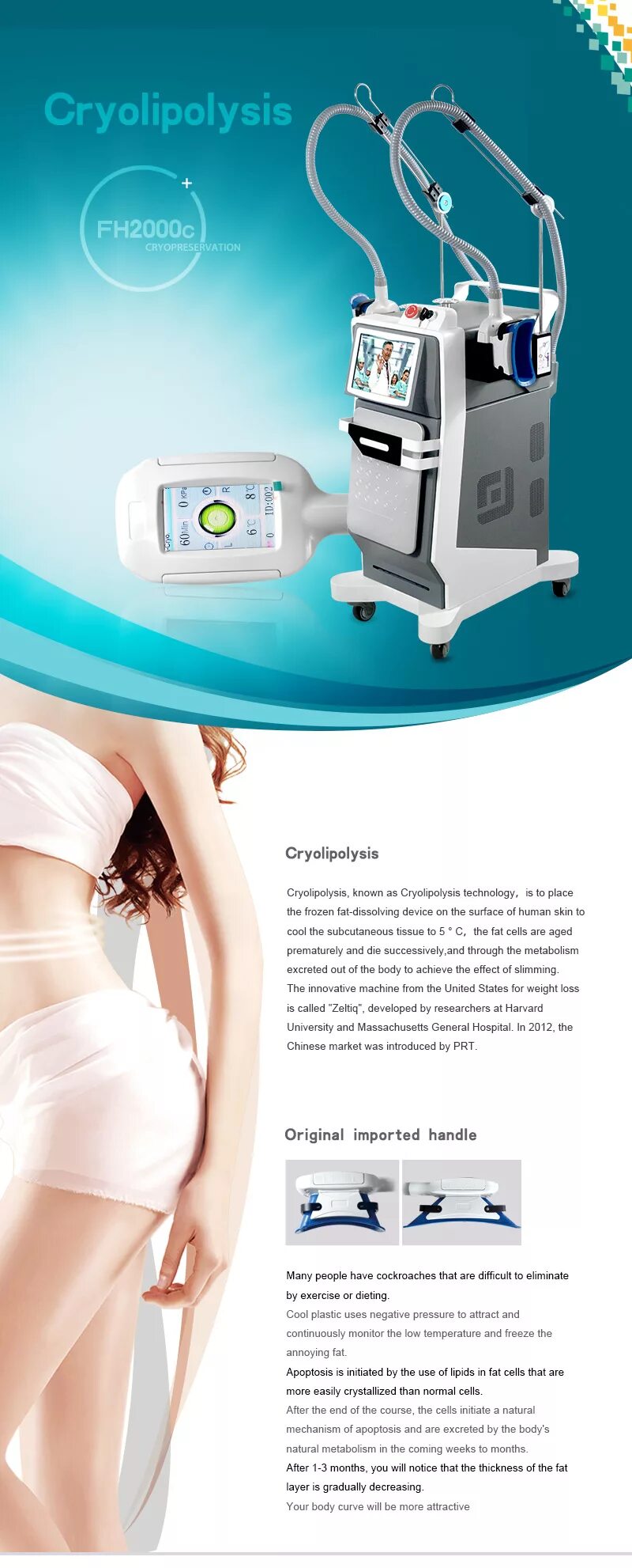 криолиполиз отзывы 2023. криолиполиз 3006h. манипулы криолиполиз. Cocoon cooltech криолиполиз. криолиполиз картинки описание.