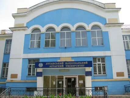 Лгау