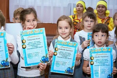 Декабрь школа