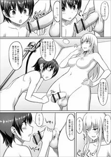 隣 の シ ョ タ を 預 か る こ と に 成 っ た 巨 乳 美 人 の お 姉 さ ん.シ ョ タ が... 