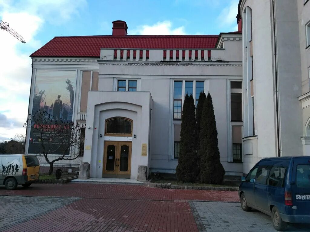 Bunker, museum, Russia, Kaliningrad, Universitetskaya ulitsa, 2А - Yandex Maps