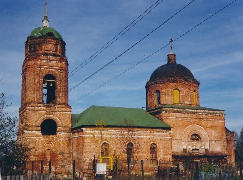 храм троицы -сельцы мытищинский район. троице сельцы храм храм. троице сельцо храм. троицкое-сельцо церковь троицы. троицкая церковь в троице-сельцо.