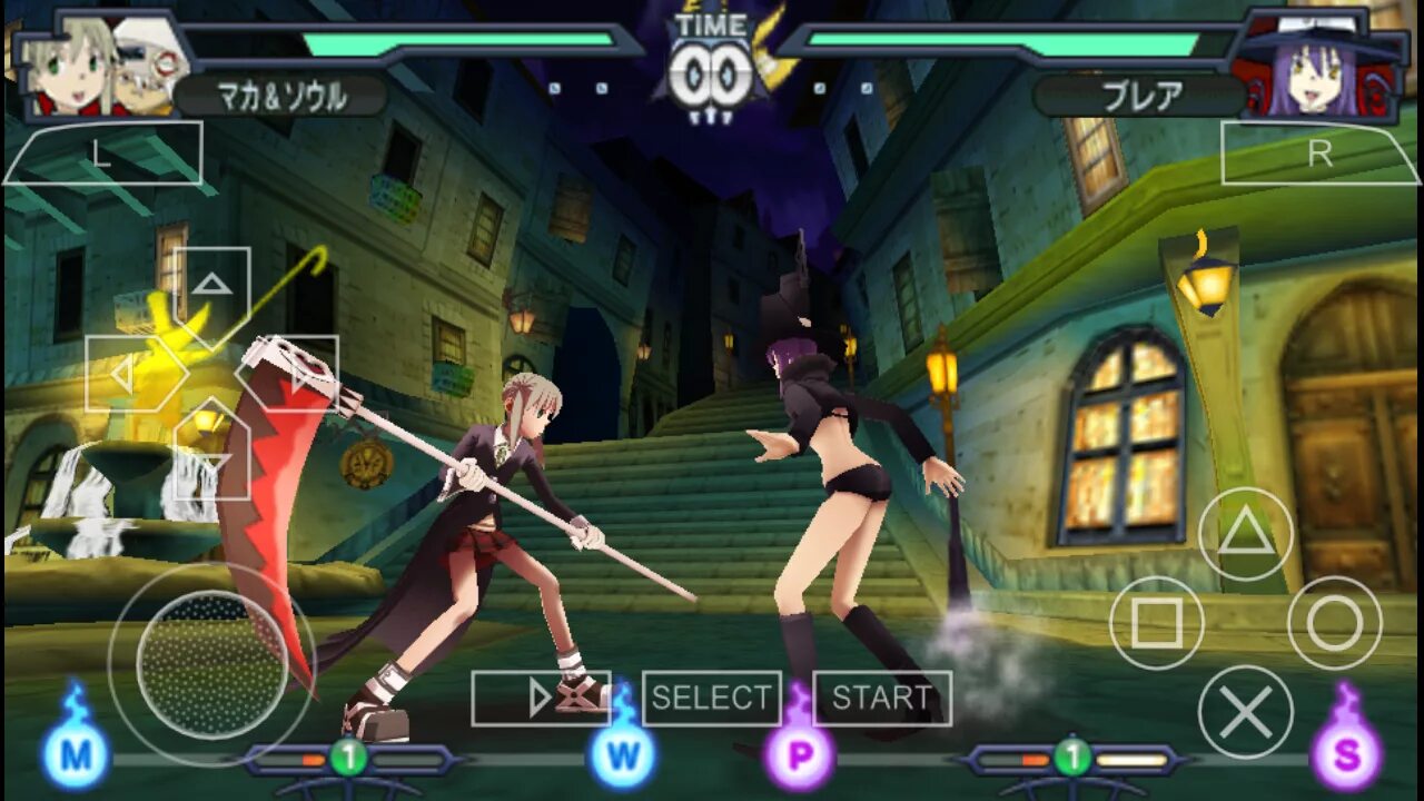 Псп оф игры. Soul Eater: Battle Resonance. Soul Eater Battle Resonance PSP.