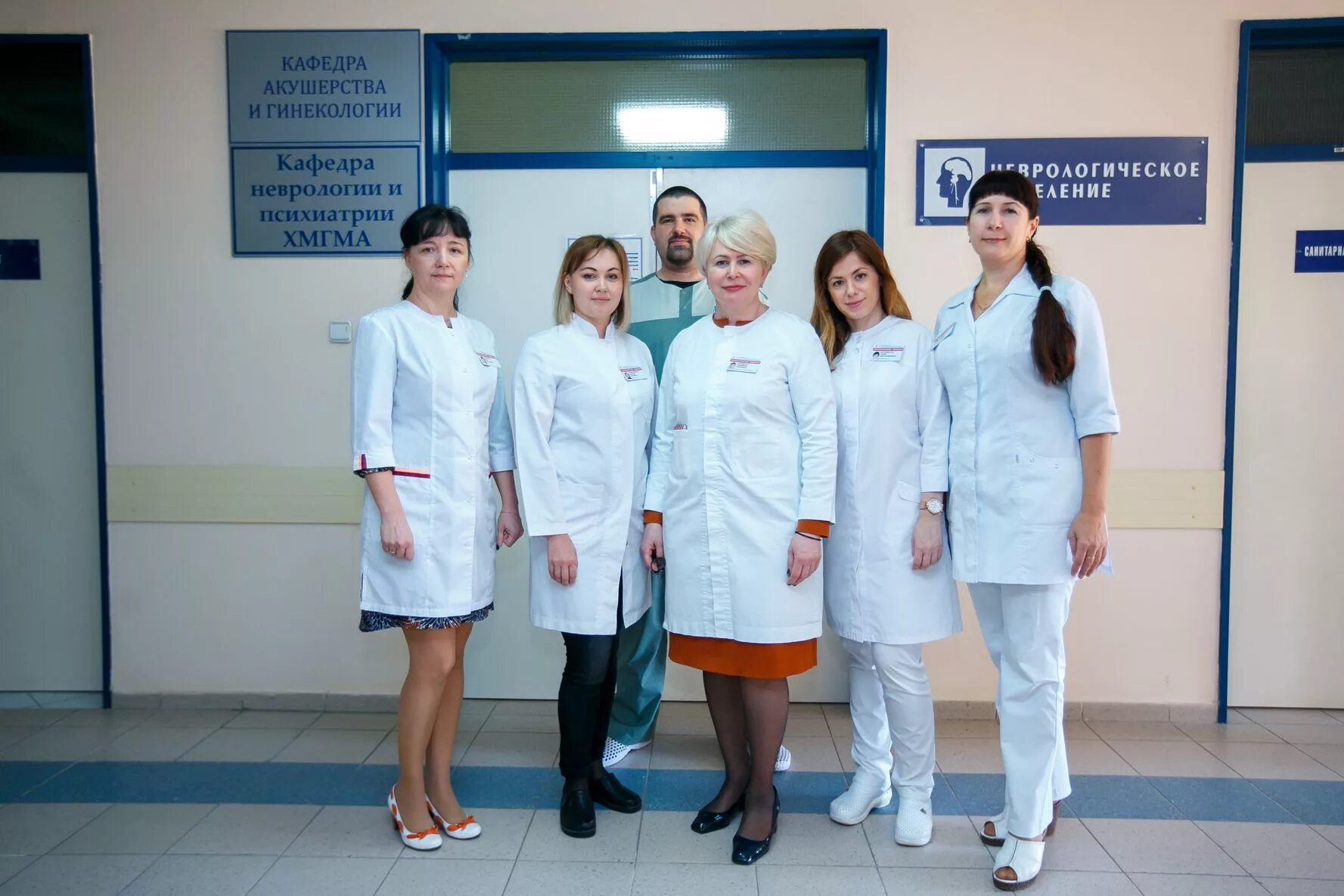 Неврологические отделения больницы волгограда. Неврология Горно-Алтайск Республиканская больница.