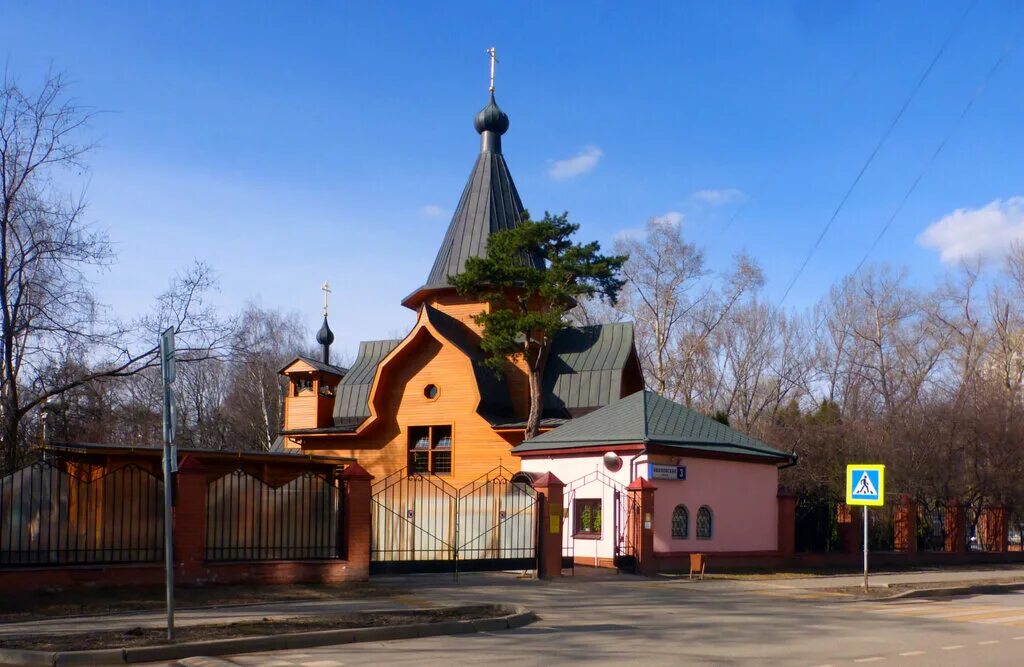 церковь у соломенной сторожки. храм сторожка. храм святителя николая мирликийского в с. храм николая чудотворца в соломенной сторожке. соломенная сторожка храм святителя николая.