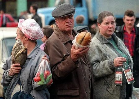 Реальная жизнь народа
