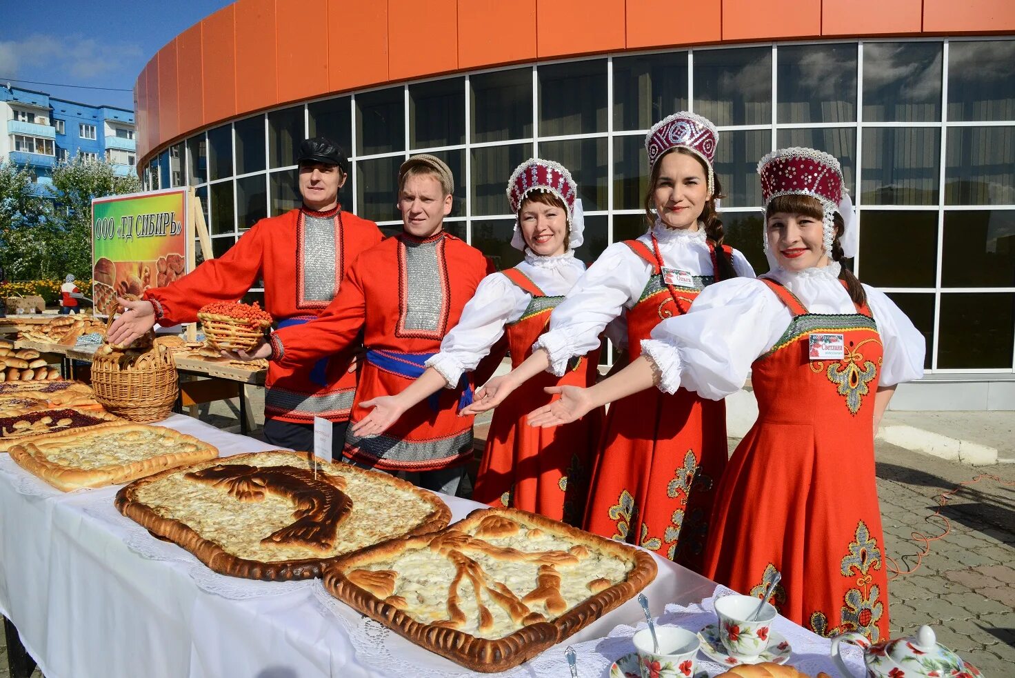 Предыдущий день праздник. Ангарский пирог Кодинск. Праздник Ангарского пирога. Кежемский район праздник Ангарский пирог. День национального пирога.