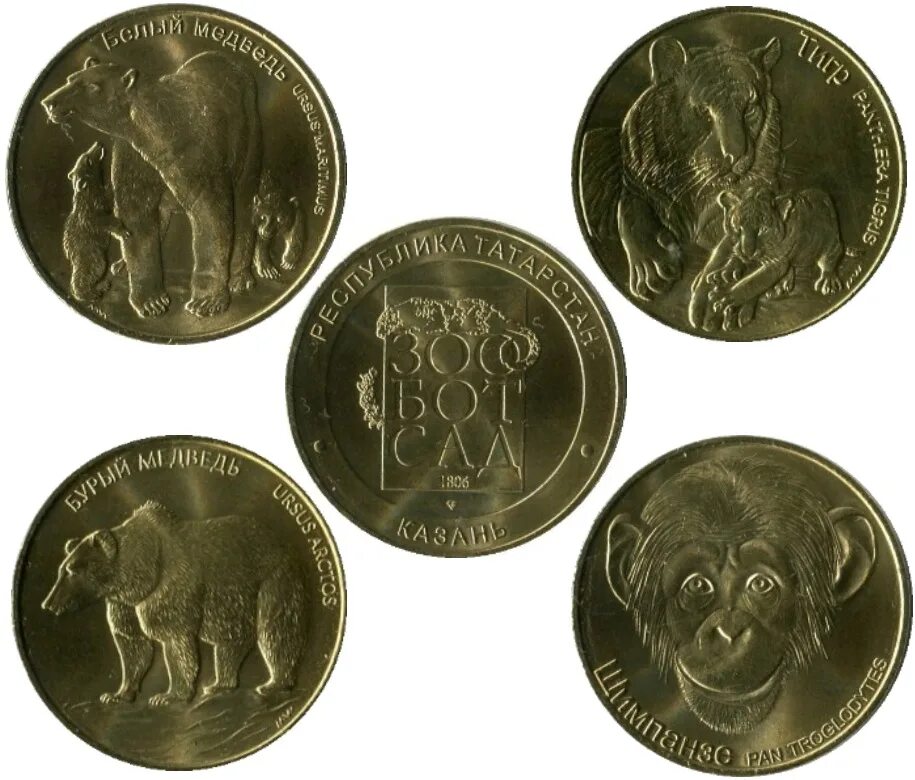 5 центов сша льюис и кларк. монета 5 центов 2005 бизон сша. 5 центов 2005. 3 рубля 2018 — 200 лет гознаку. монеты 5 центов сша 2005.