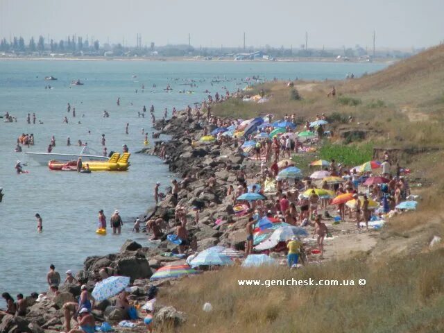 Погода в геническом районе