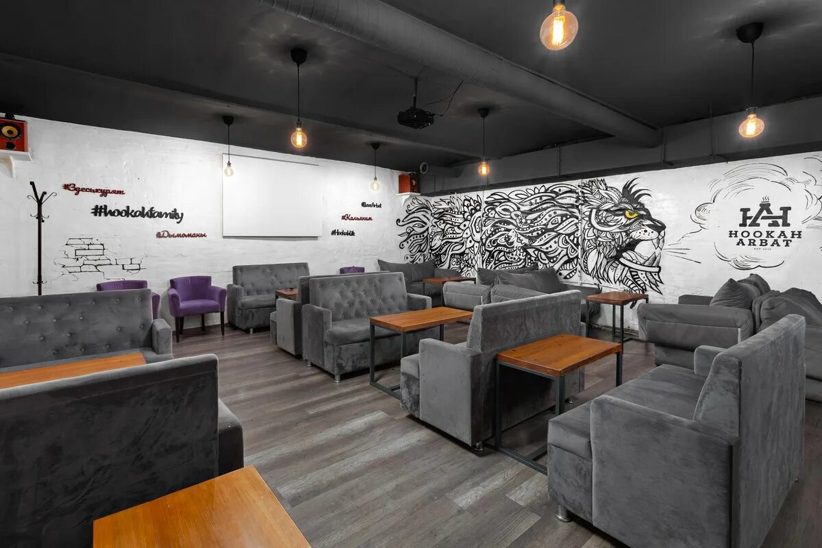 Кальянная мята lounge. Кальянная на арбате москва. Хука плейс москва арбат. Антикафе арбат. Hookah arbat кальянная.