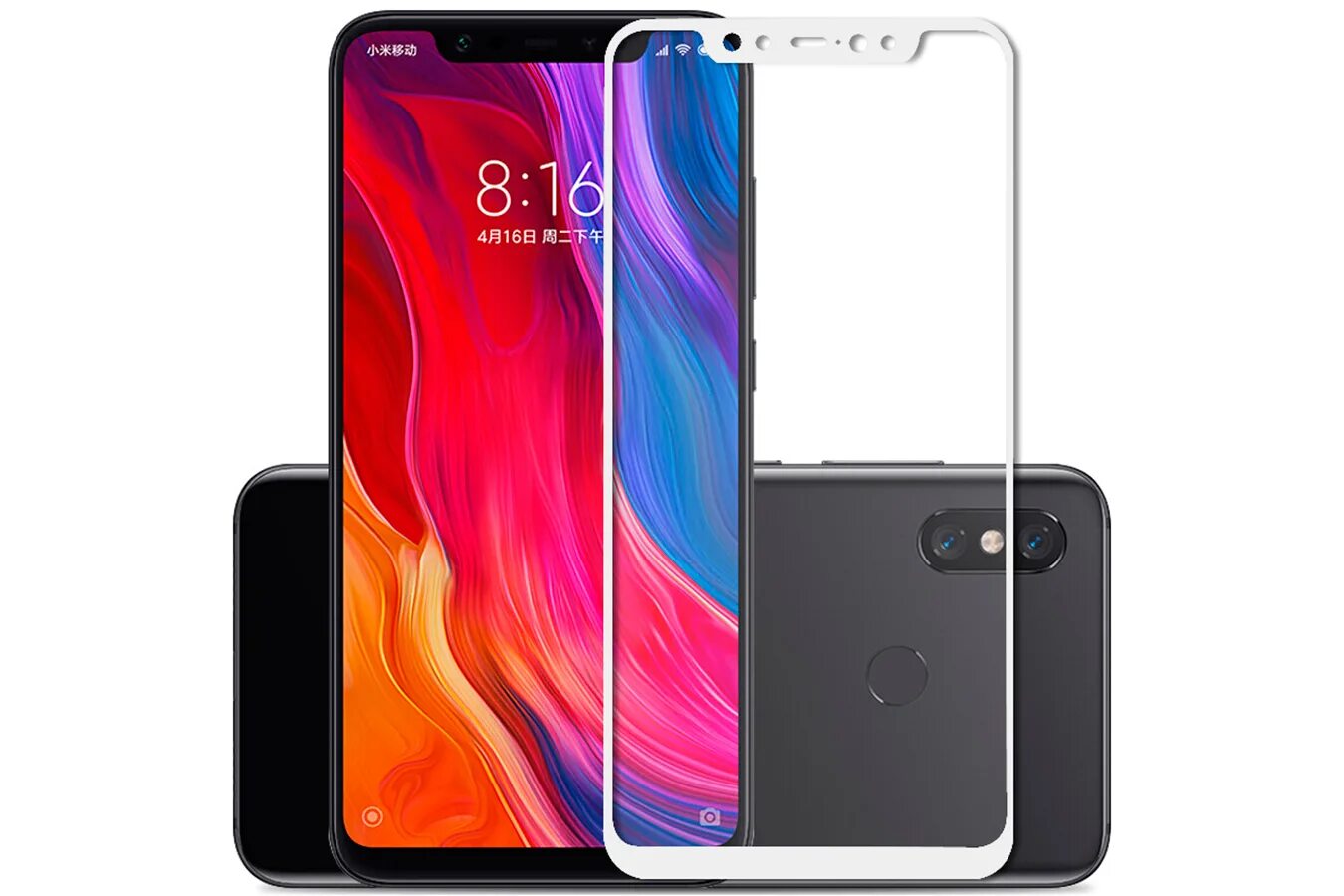 Защитное стекло для xiaomi redmi 8. Стекло для телефона xiaomi. Xiaomi redmi note 8 pro. Стекло для телефона xiaomi. Защитное стекло редми ноте 5а.