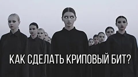 Плак плак ic3peak