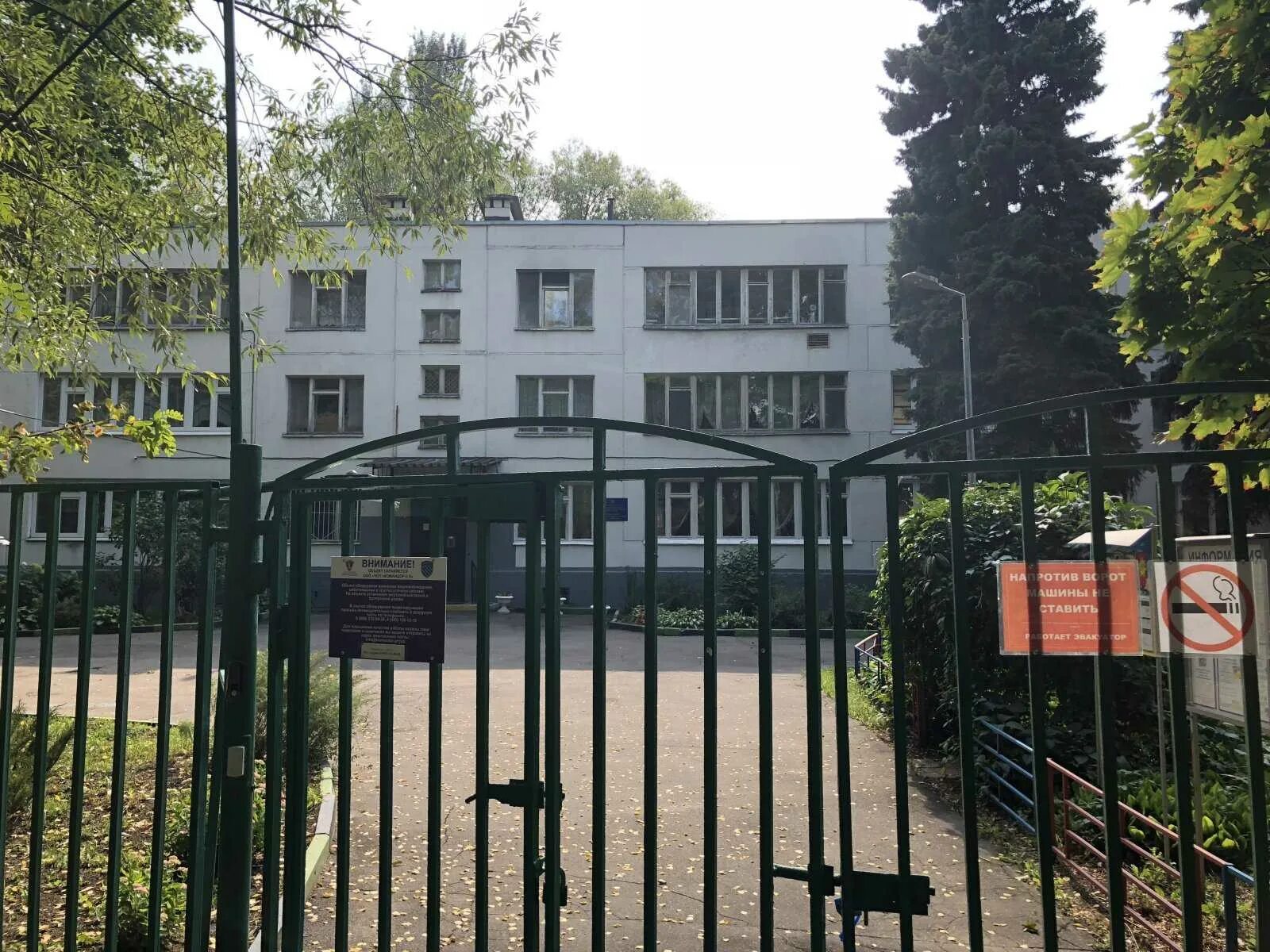 Детский сад 2 рязань. Паперника, москва. Детские сады рязанский проспект. Школа 777 рязанский проспект. Рязанский проспект 89к3 школа.