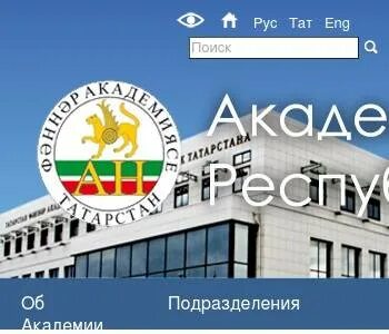 Ан рабочая тетрадь