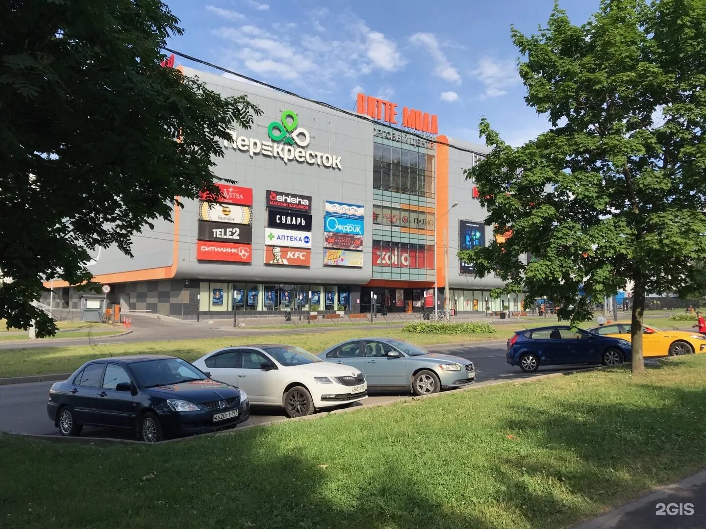 венёвская, 6, тц «витте молл». витте молл южное бутово. трц витте молл бутово. москва венёвская улица 6 витте молл. трц витте молл бутово.