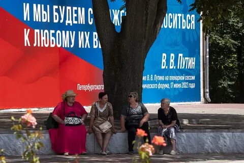 Запорожская область последние новости