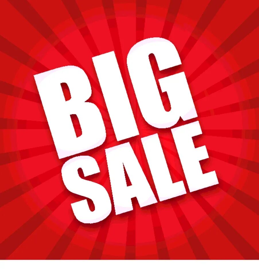 Супер sale картинки. Is a big sale. Распродажа gif. Big sale banner. Big sale logo.