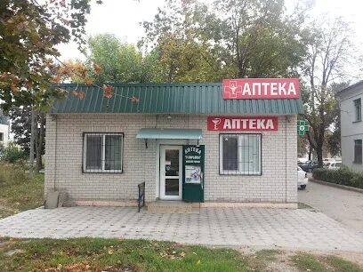 Медиум телефон регистратуры кабардинская