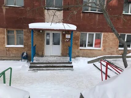 Ерц мурманск