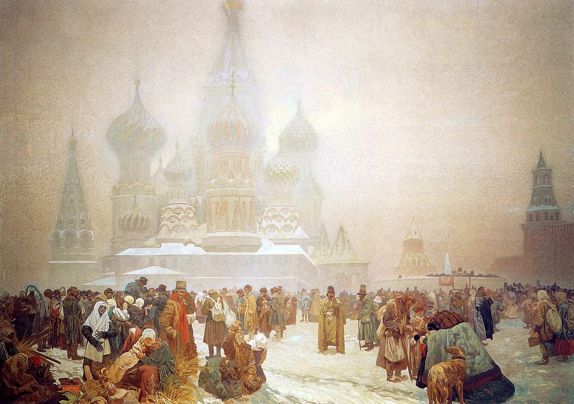 История россии 18 20 века