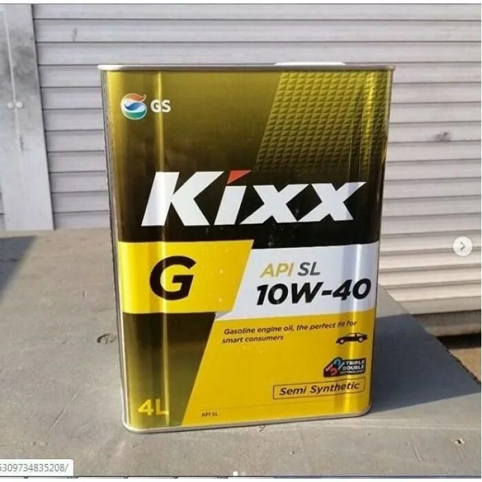 Масло kixx 10w40. Масло Кикс 10w 40. Кикс g 10w 40 полусинтетика. Моторное масло Кикс 10w 40 SL. Масло Кикс 10w 40 полусинтетика.