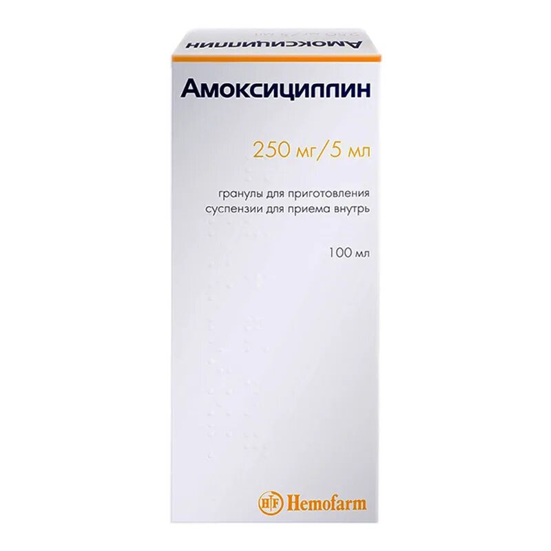 Амоксициллин гранулы отзывы. Амоксициллин Гран. Д/сусп. 250мг/5 мл 40г (Хемофарм) (Rp 107!). Амоксициллин Гран.д/пригот.сусп. 250мг/5мл фл 100мл 40г. Амоксициллин суспензия 250. Амоксициллин Гран. Д/сусп. Внутр. 250мг/5мл №1.