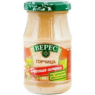 Горчица острая