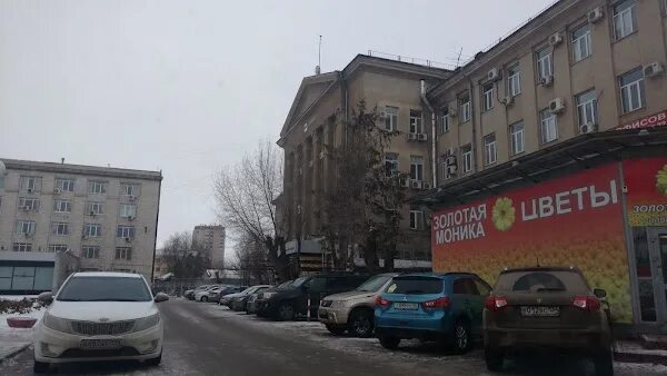 Росгосстрах, волгоград, ковровская улица, 24. Ул ковровская 24 волгоград. Ковровская 24 волгоград росгосстрах. Ковровская 24 волгоград. Росгосстрах, волгоград, ковровская улица, 24.