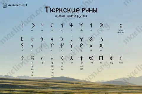 порно пародия ведьма Ольга Якубович